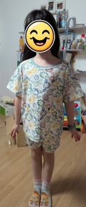 pyjama-sacha, Ikatee